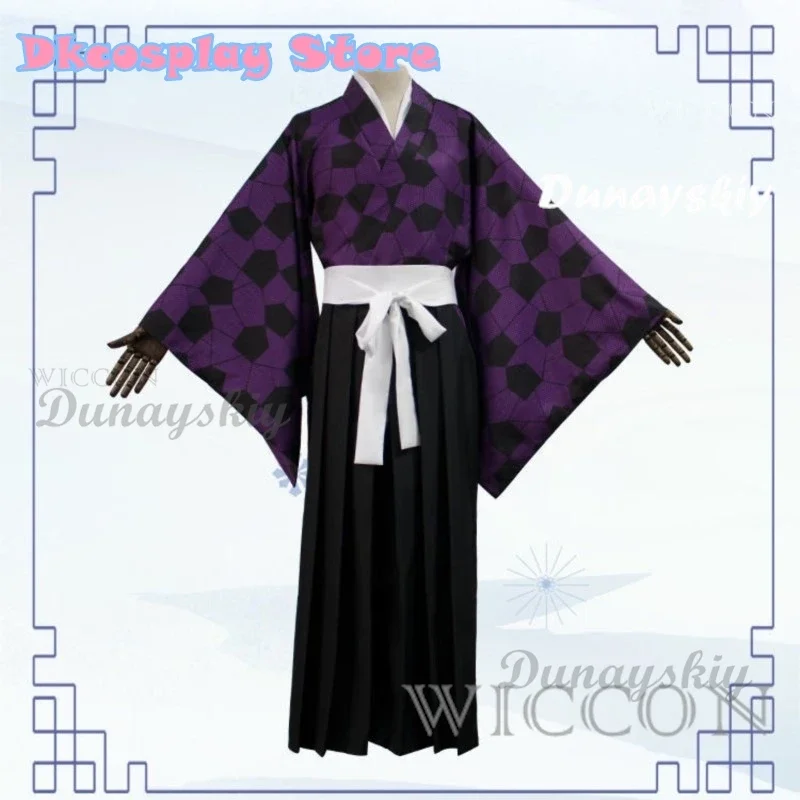 CosplayKokushibo Cosplay Costume Wig Anime Cosplay Purple Kimono Tsugikuni Michikatsu Wig Party Demon RolePlay Outfits Carnaval
