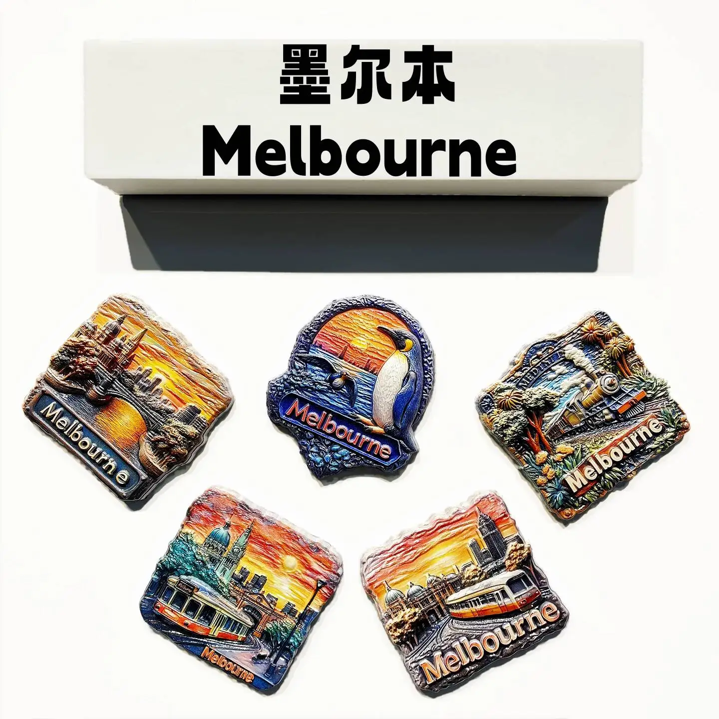 Creative Design Tourist Souvenir From Melbourne, Australia, 3D Decorative Magnetic Fridge Magnet Gift
