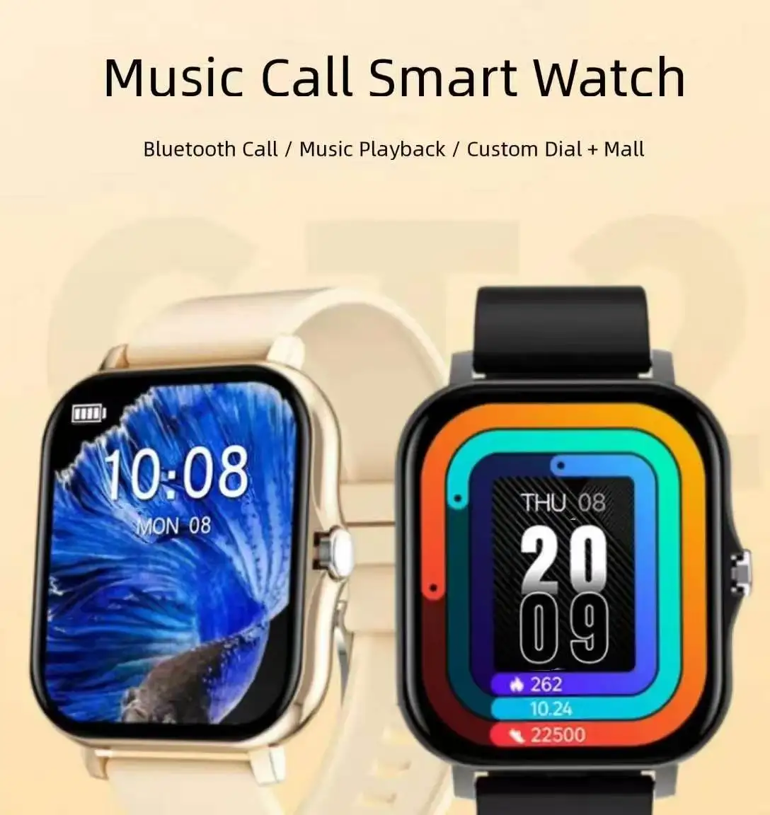 Y13 Children's Smart Bracelet   Water Resistant, Sleep Monit