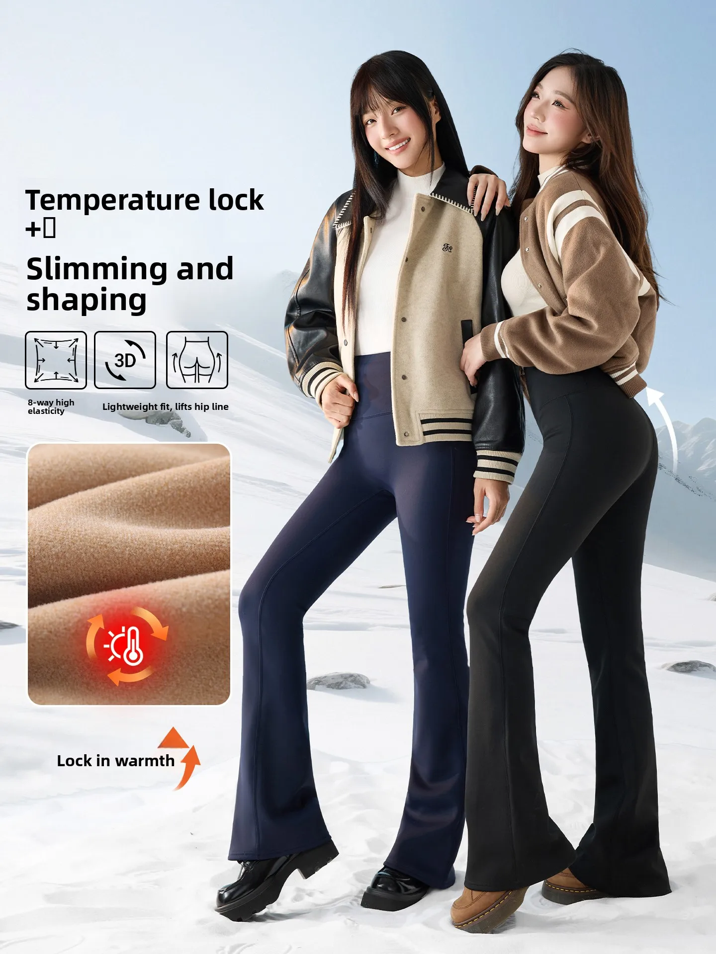 Pantaloni da yoga foderati Bla Fce Pantaloni lunghi a vita alta da donna Autunno Inverno Pantaloni svasati con pinna arca dimagrante caldo Abbigliamento casual