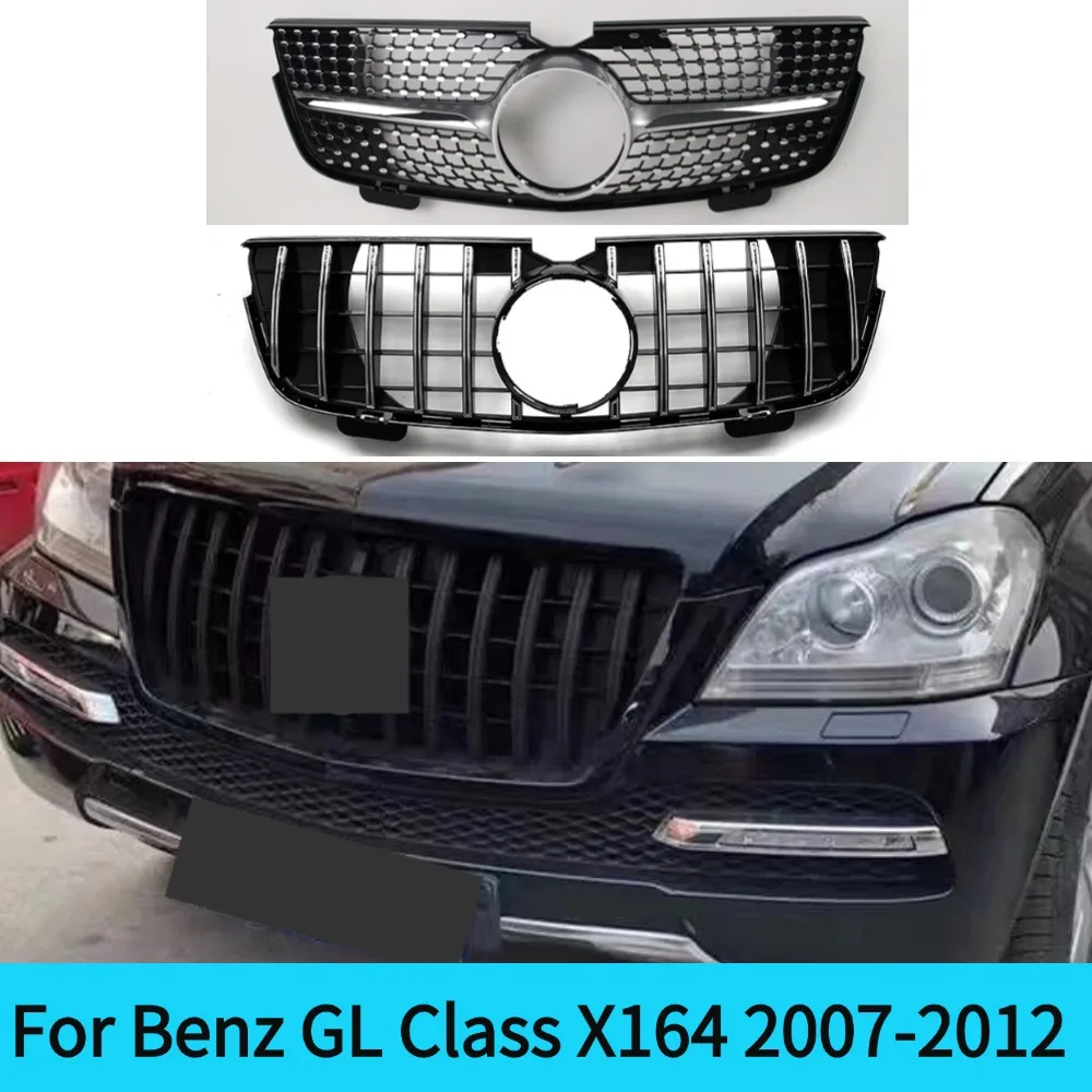 Front Upper Bumper Center Grille Radiator For Mercedes-Benz GL Class X164 2007-2012 GL320 GL350 GL450 GL500 GL550Tuning