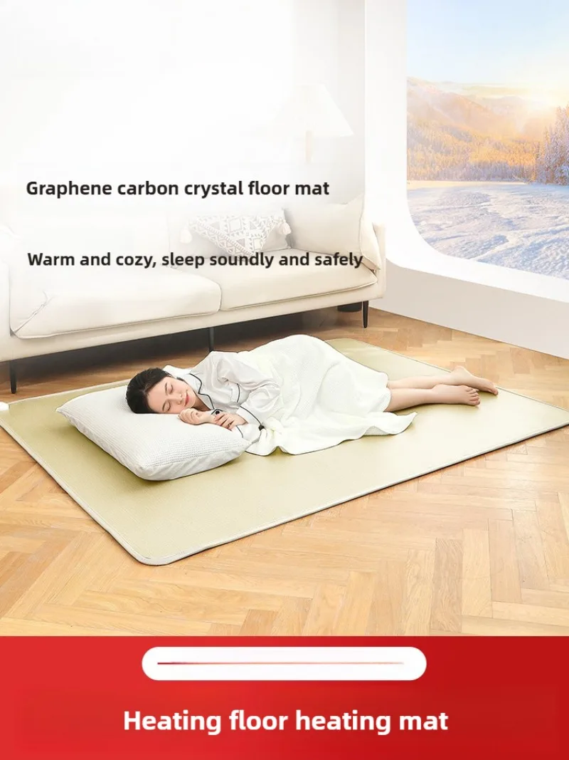 

Graphene Carbon Crystal Floor Heating Mat Winter Electric Heating Carpet Movable for Living Room Household