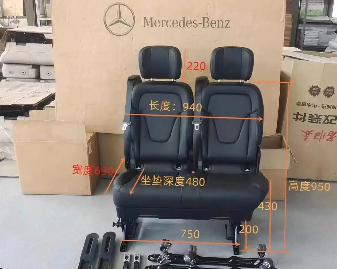 Cc سيارة قابلة للطي الأصلي الخامس فئة انزلاق مقعد قابل للطي لبنز الخامس فئة فيتو سبرينتر متنقل مدرب حافلة RV #2