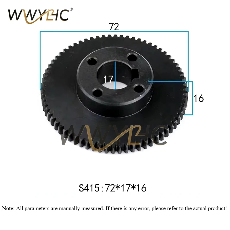 Suitable For The New S414 S415 Slow Wire Model of Shadick's Output Wheel