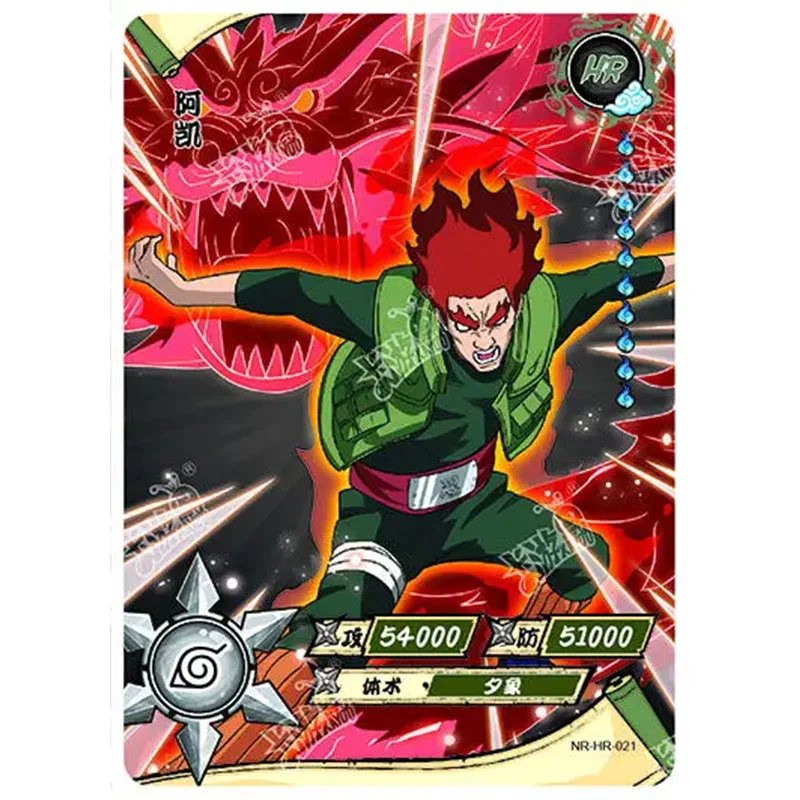 Kayou NARUTO HR Series Rare Collectible Card Anime Uzumaki Naruto Hatake Kakashi Cartoon Board Game Toys Boys Christmas Gifts