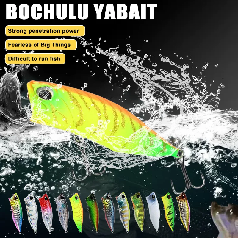 22 Styles Popper Lure Topwater Bait 6.4cm 9g Fishing Bait Hard Bait Artificial Wobblers Plastic Fishing Tackle Hot Selling