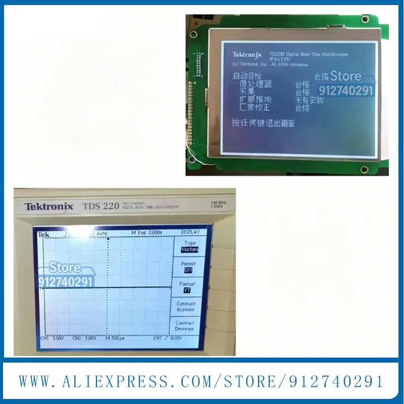 

5.7 Inch Oscillo-scope LCD Monitor For Tek-tronix TDS T E K TDS210 TDS220 TDS224 LCD Display Screen Panel