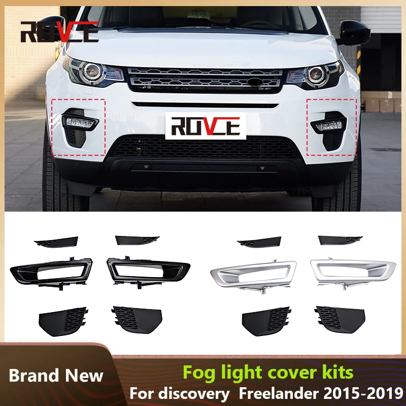 

Передняя противотуманная лампа ROVCE для Land Rover Discovery Sport 2015-2018 LR061234 LR061229, автомобильные аксессуары