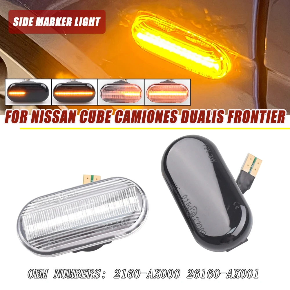 2X For Nissan Cube Z11 Tiida C11 Note E11 NE11 Micra K12 NP300 Navara D40 Qashqai J10 Dynamic Side Marker LED Turn Signal Light