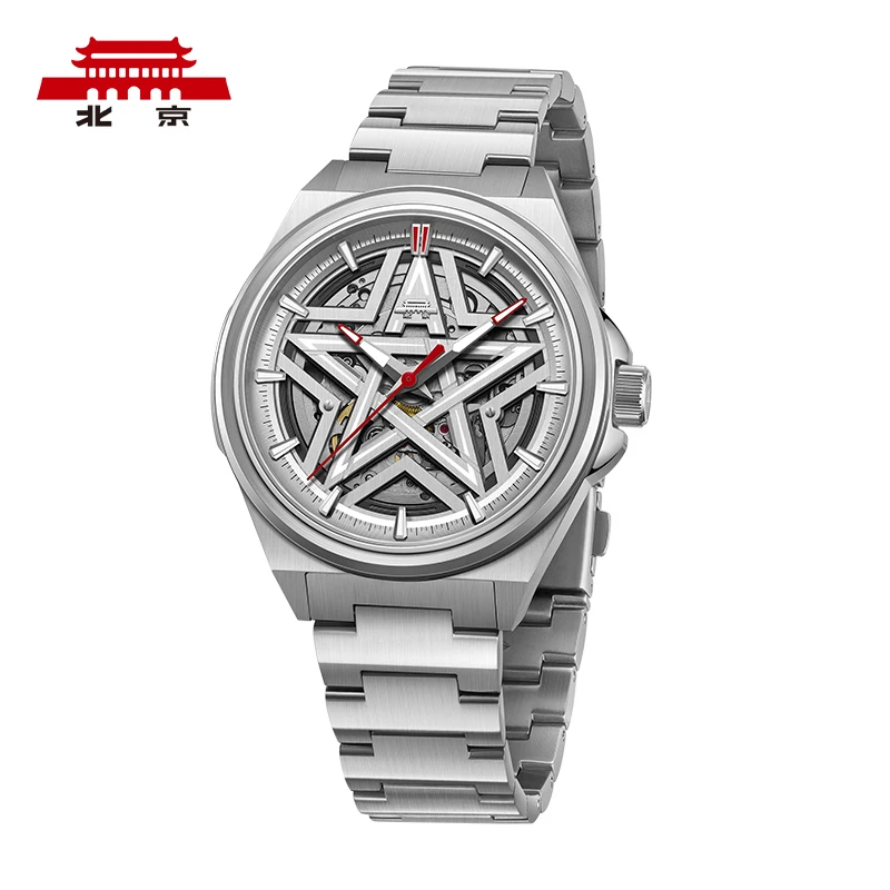 星芒镂空底鋼帯腕時計 北京時計公式正規品 自動巻き機械式腕時計 メンズ