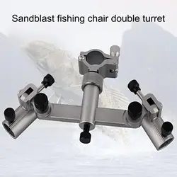 Fishing Rod Holder Double Head 360 Degree Rotatable Chair Style Fishing Pole Support Left Right Sliding Fishing Rod Rack Angling