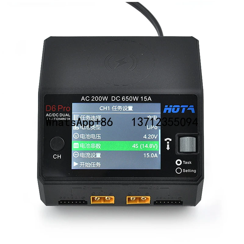 D6 Pro Smart Charge… - image