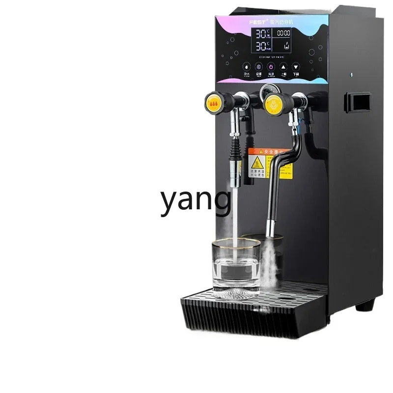 LH Multifunctional Automatic Double Temperature Hot and Cold Steam Milk Foam Machine Commercial Steam Engine Milk Tea