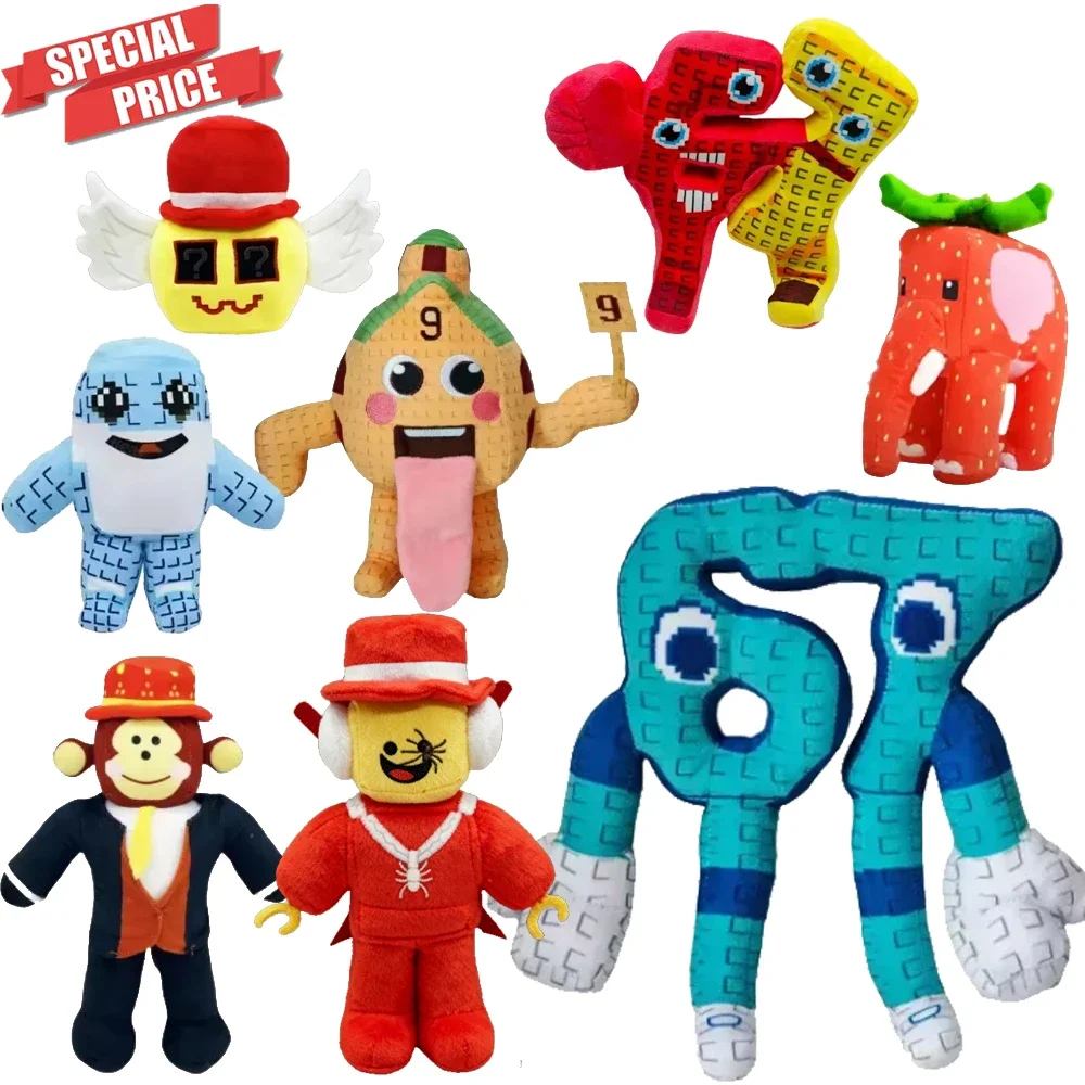 On Hot Sale! "Brainrot Vibe" No.9 House Plush Doll — Adorable Game Peripheral, Perfect Birthday/New Year Gift for Fans & Kids!