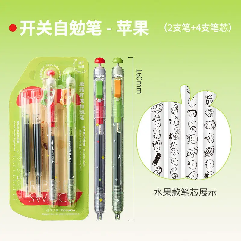 6-Pack Quick-Dry Black Gel Brush Pens