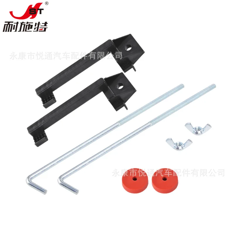 

1 Set Car Holder Plastic Stabilizer Mount Support Frame Anti-Vibration Universal Sturdy Mounting Bracket For