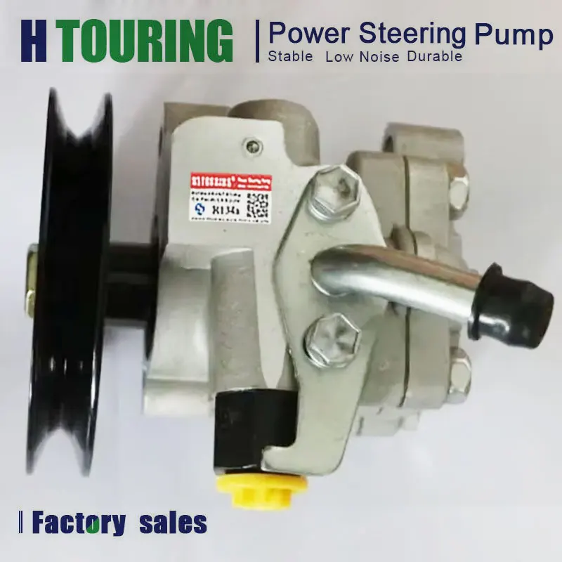 Power Steering Pump For Hyundai TERRACAN 2001 2002 2003 2004 2005 2006 57110H1000 57110-H1000