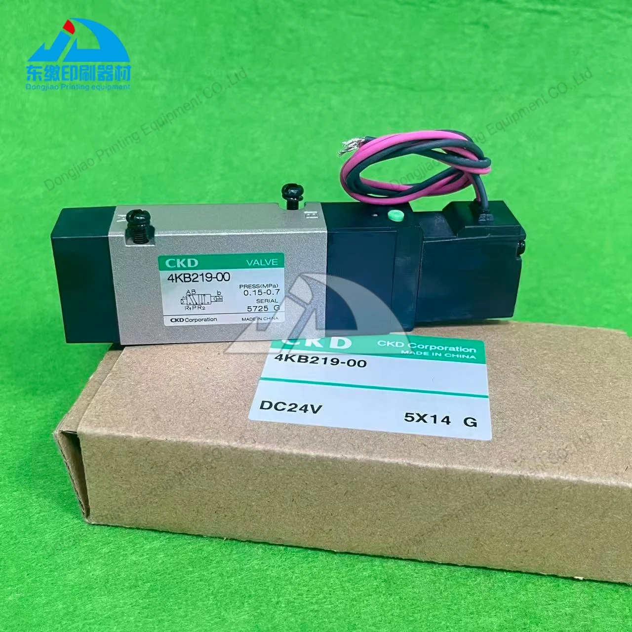 4kb219-00-solenoid-valve-printing-machinery-parts-for-mitsubishi-printing-accessories-solenoid-valve-4kb219-00-24v