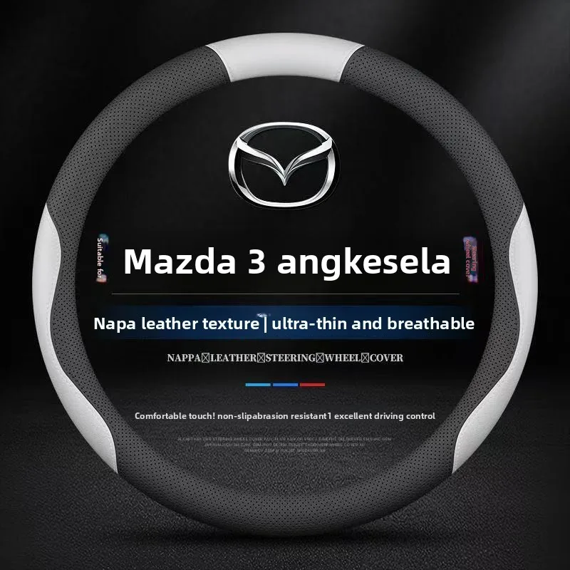

For Mazda 2 3 5 6 CX5 CX7 CX30 CX50 CX60 CX90 CX9 RX8 MX5 BT50 Leather Car Steering Wheel Cover 38cm Interior Accessories