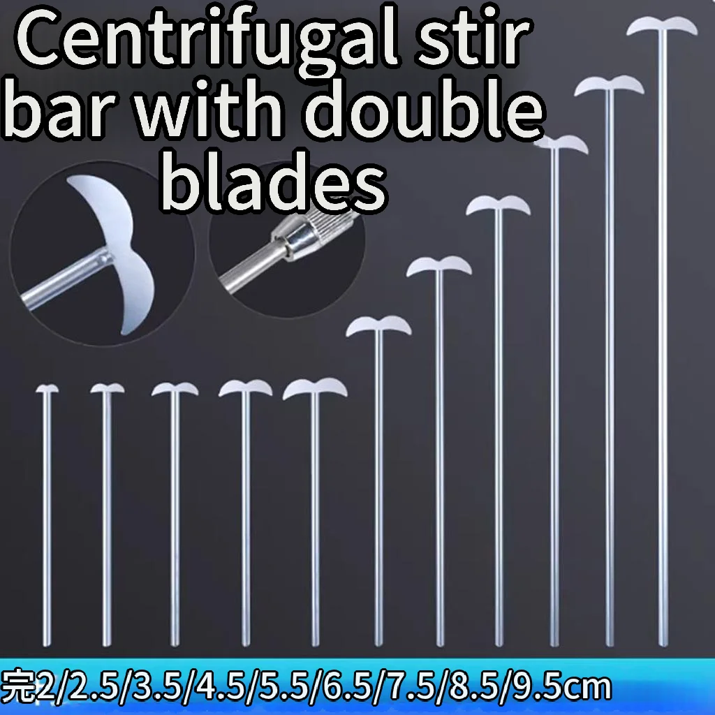 

Мешалка из нержавеющей стали с двойным лезвием, центробежный электрический миксер, аксессуары, медный патрон, универсальный патрон