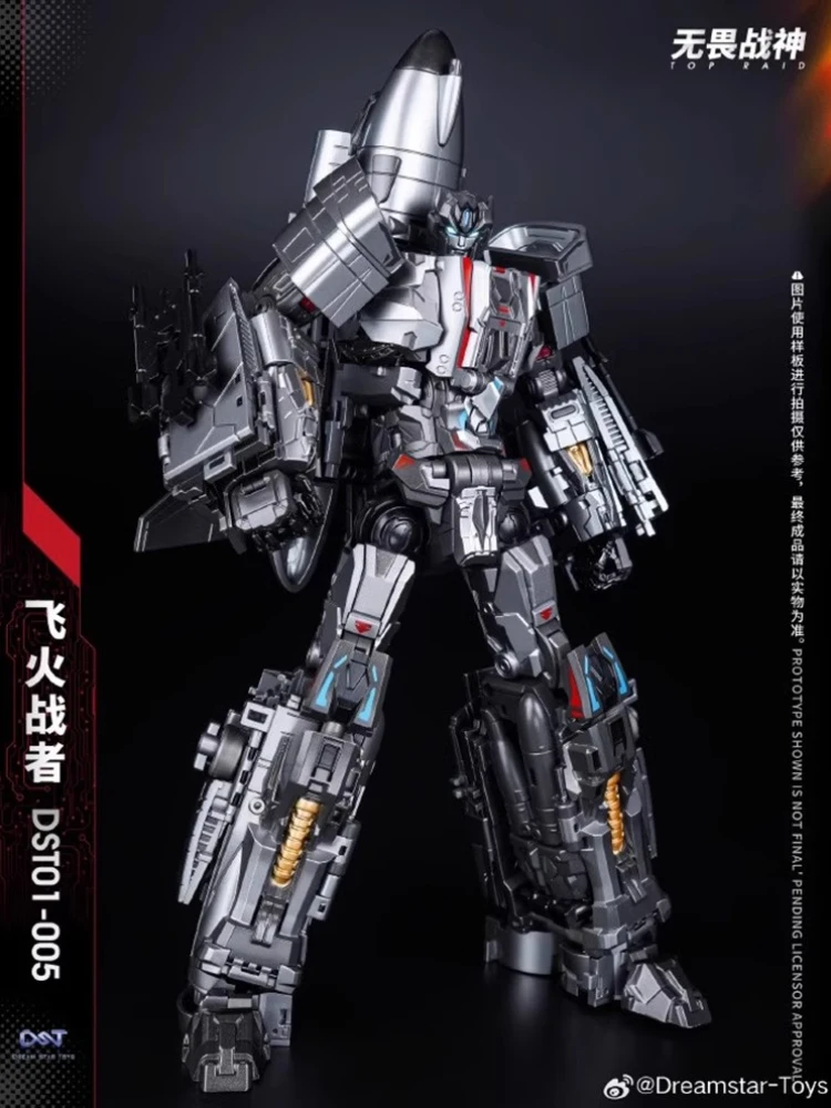 【In Stock】NOW Dream Star Toys DST01-005 DST01005 F4 Fireflight Fighter Jet Superion Action Figures Boy Toys Holiday Gitf