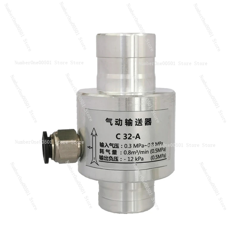 

Двухголовочный алюминиевый пневматический конвейер, воздушный усилитель, пневматический конвейер, питатель, подача, наполнение и хлопок, общий