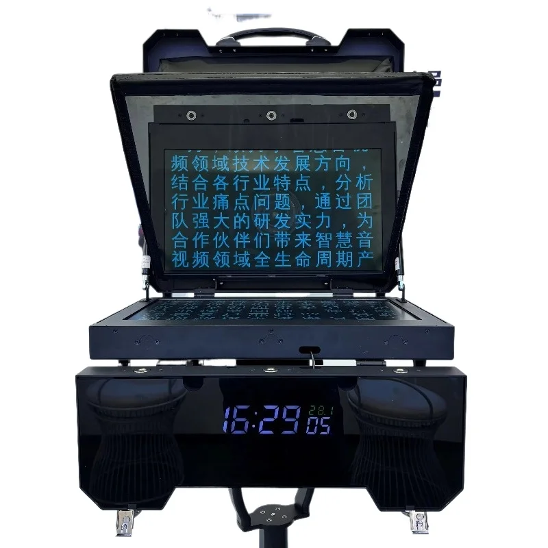 Video folding teleprompter with high brightness screen and built-in host USB/input port made of aluminum alloy material