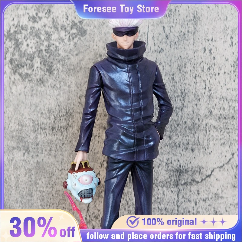 

33cm Jujutsu Kaisen Gojo Satoru Double-headed Carving High-precision PVC Model Anime Scene Ornaments Boxed Boys Girls Gift Toys