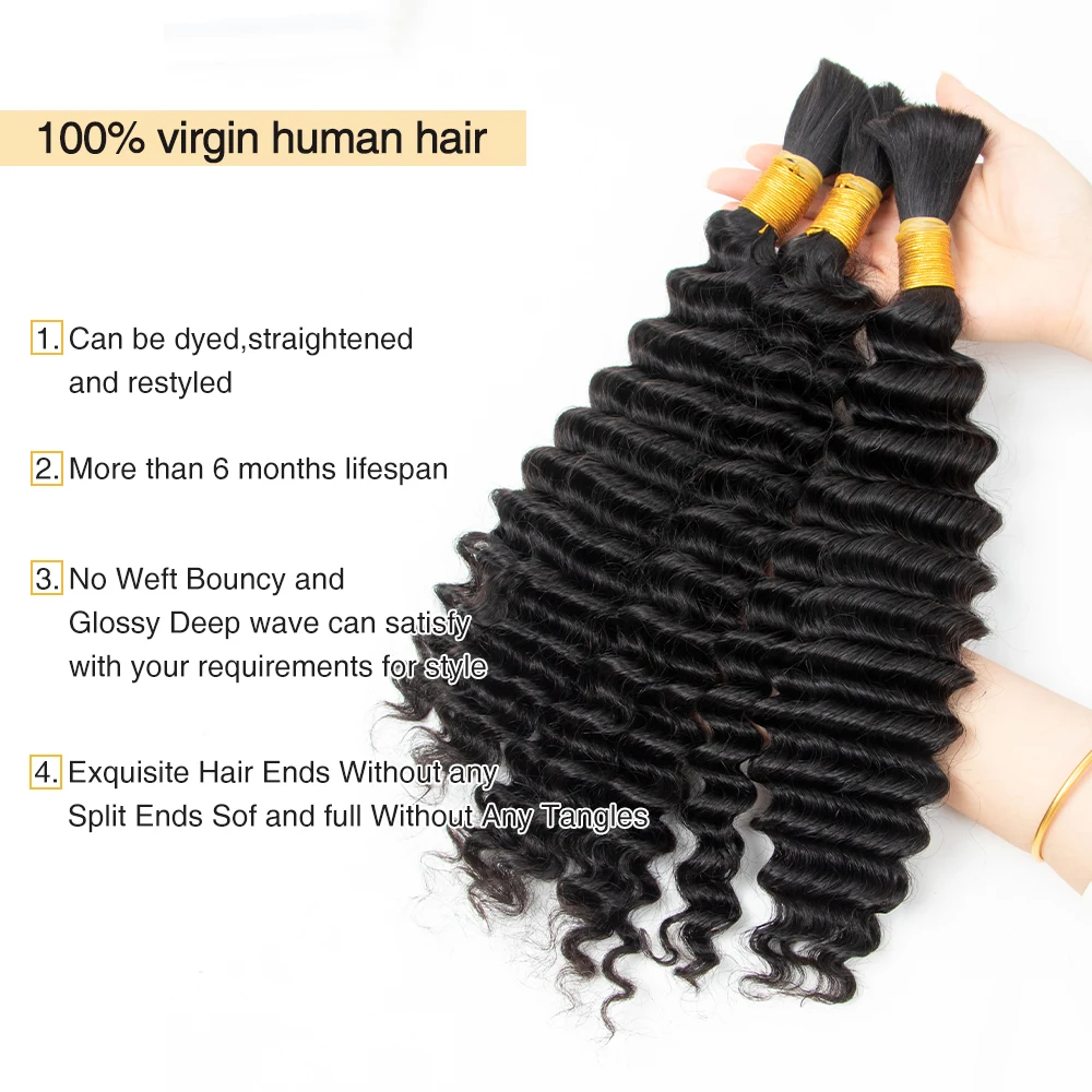 # 350ディープウェーブヘアバルクエクステンションレミーヘアバンドルDIYバルク編み込み人毛45-50g/パックバルク人毛編み込み用