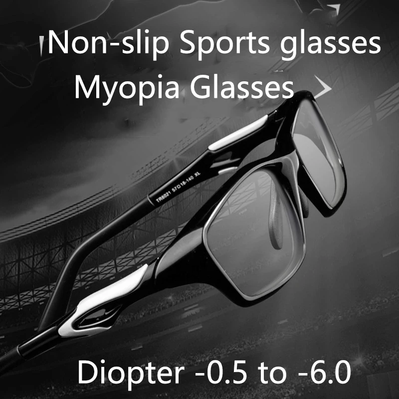 

Anti-slip Sports Myopia Glasses Men's Glasses for Sight TR90 Ultralight Eyeglasses Minus Diopter Eyewear -125 175 225 250 275