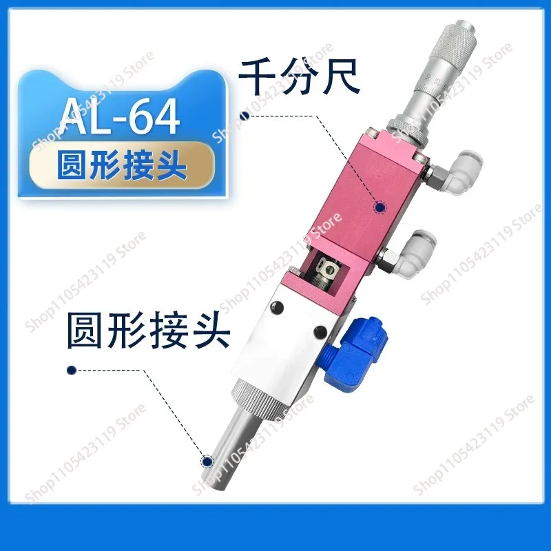 Three Proof Paint Precision Dispensing Valve, High-frequency Pneumatic Spraying Valve 63646568