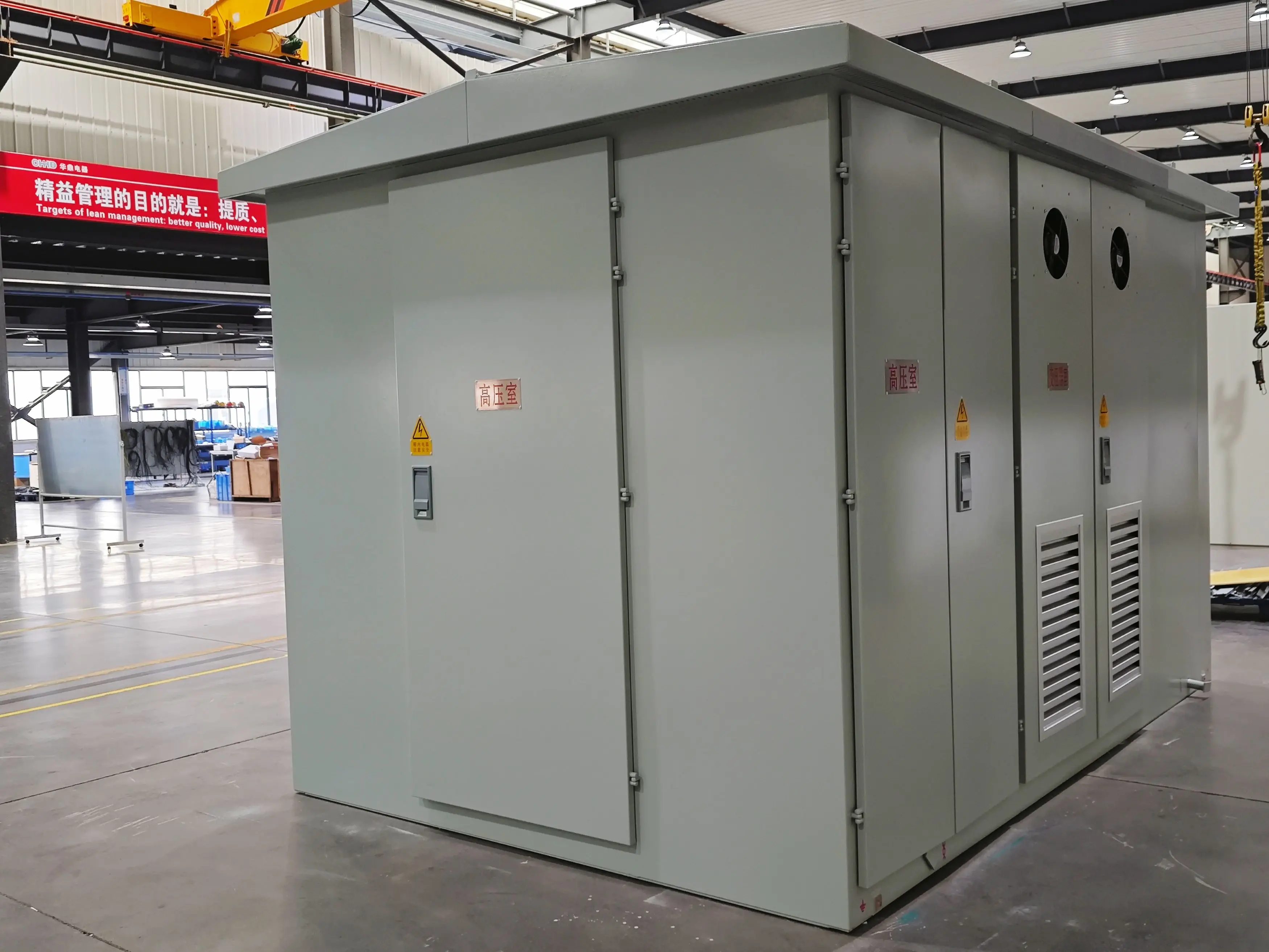 Customized Solar Power Generation Grid Solar Panel System 60Hz Wind Photovoltaic Combined Substation Manufacturer Customized