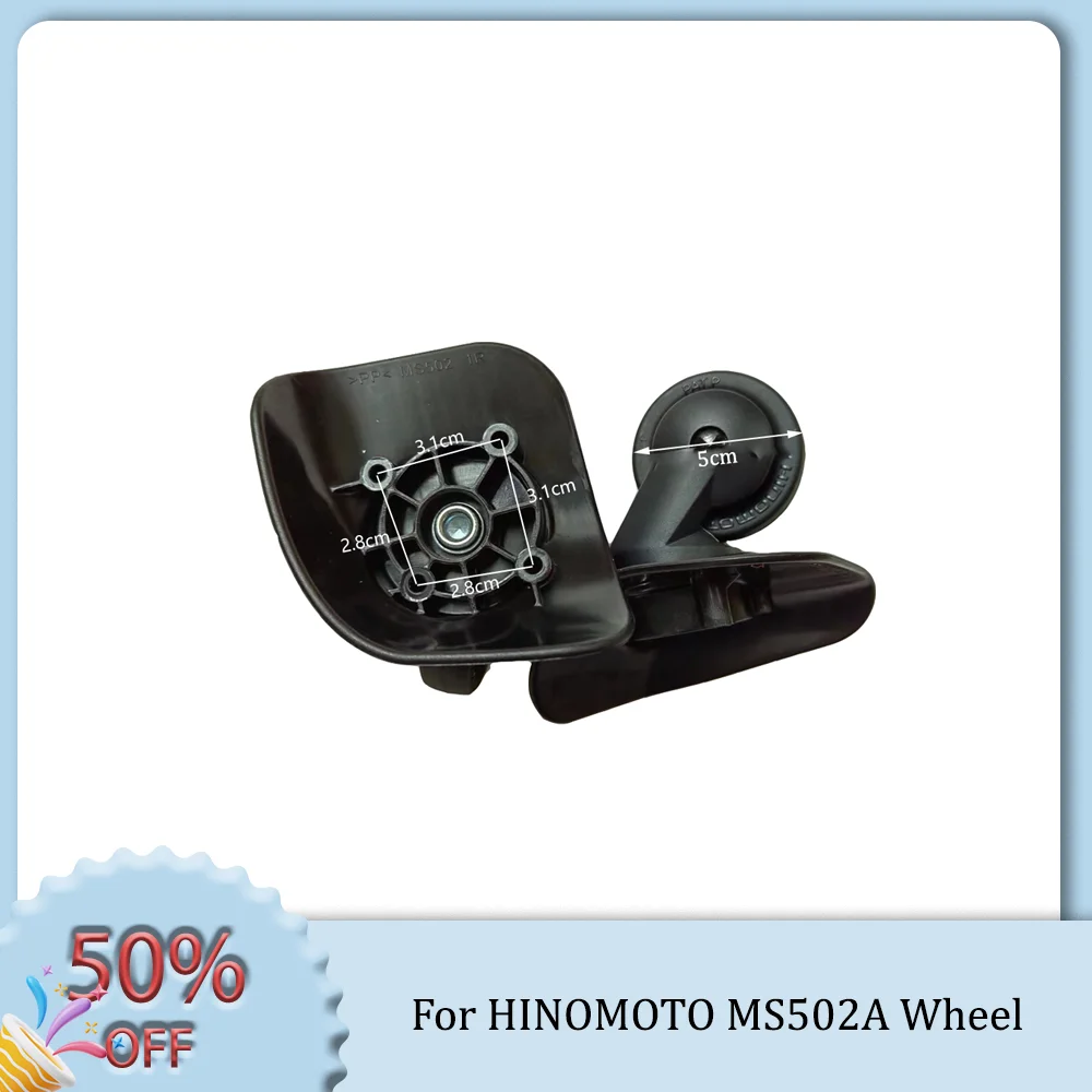 

For HINOMOTO MS502A Universal Wheel Pull Rod Case Travel Case Silent Durable Convenient Replacement Luggage Accessories Wheels