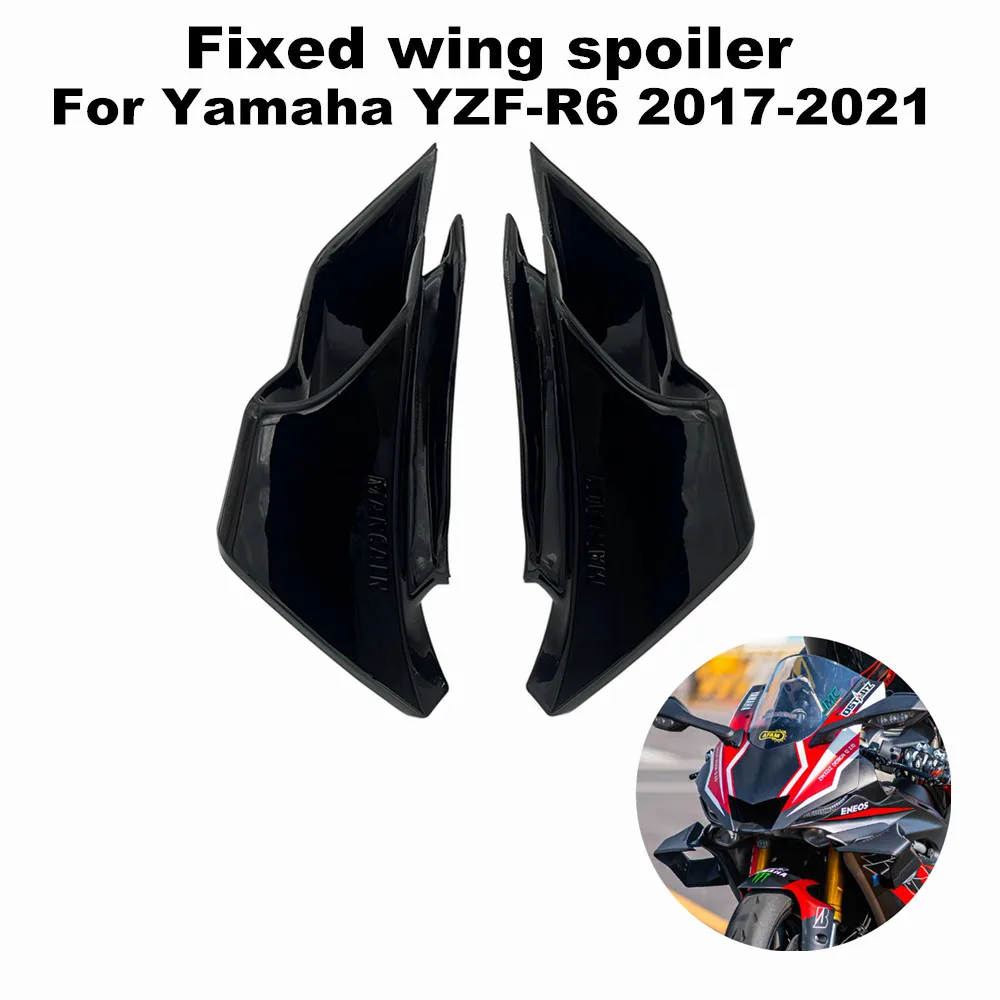 Suitable for Yamaha YZFR6 YZF-R6 YZF R6 2017-2021 Motorcycle MTKRACING-Yamaha Front Fairing Aerodynamic Wing Fixed Wing