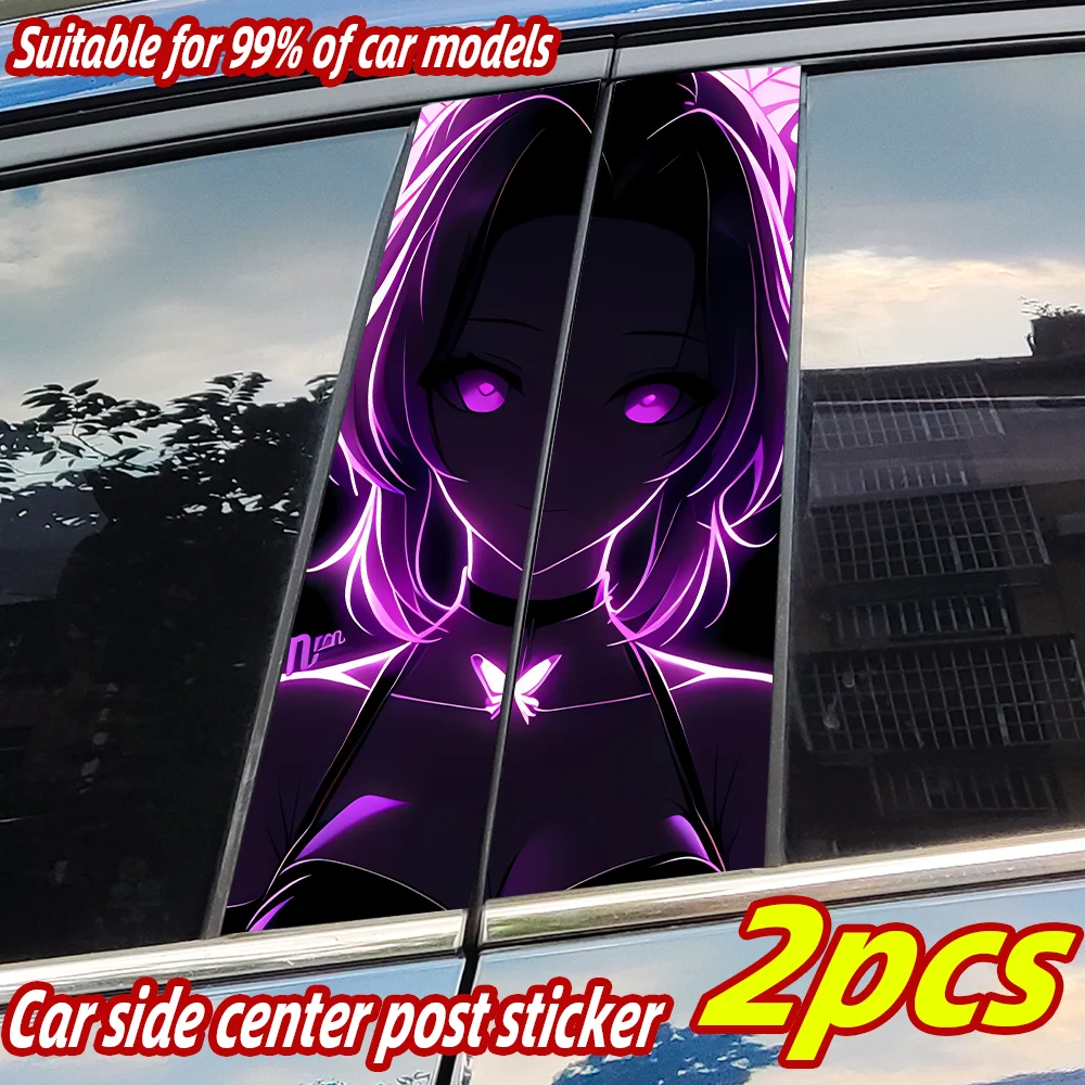 

Anime Butterfly Car Stickers Auto B-pillar Car Center Column Decor Cover Scratches Waterproof Sunscreen Vinyl Decals Accessories