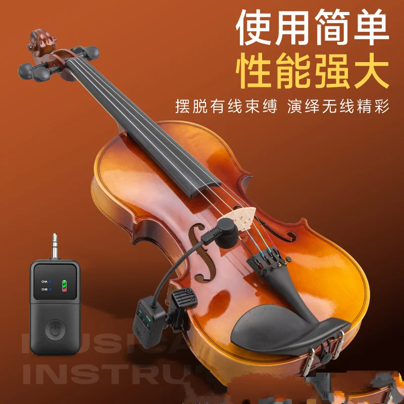 Instrument microphone, wireless pickup specifically for violin, orchestra amplification instrument mic, wireless pickup