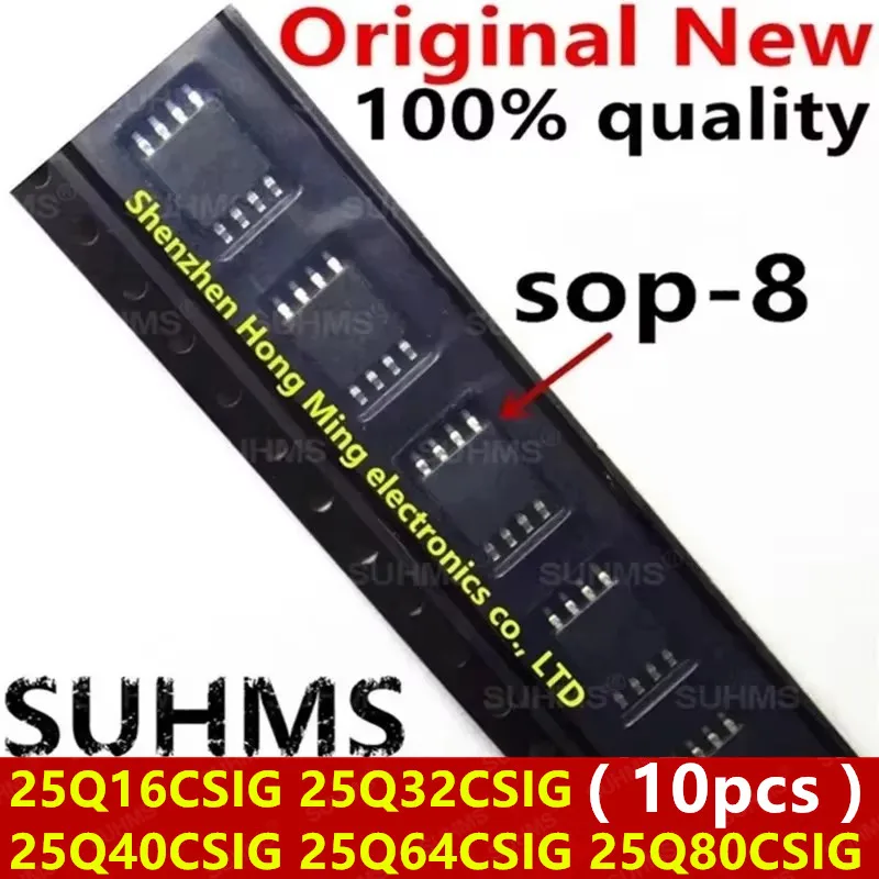 (10 pièces) 100% nouveau GD25Q16CSIG GD25Q32CSIG GD25Q40CSIG GD25Q64CSIG GD25Q80CSIG 25Q16CSIG 25Q32CSIG 25Q40CSIG 25Q64CSIG 25Q80CSIG