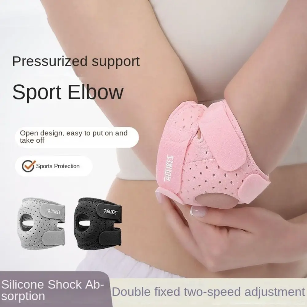 

Anti-collision Elbow Compression Sleeve Breathable Elastic Elbow Brace Adjustable Breathable Support Elbow Pad Support
