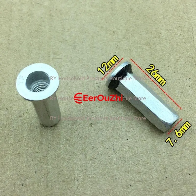 For Buick Cadillac Chevrolet Front and Rear License Plate Fixing Nut License Plate Base Card Mother Clip