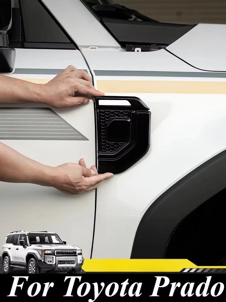 

For 2024 Toyota Prado Black Car leaf board decoration auto modification accessories special supplies
