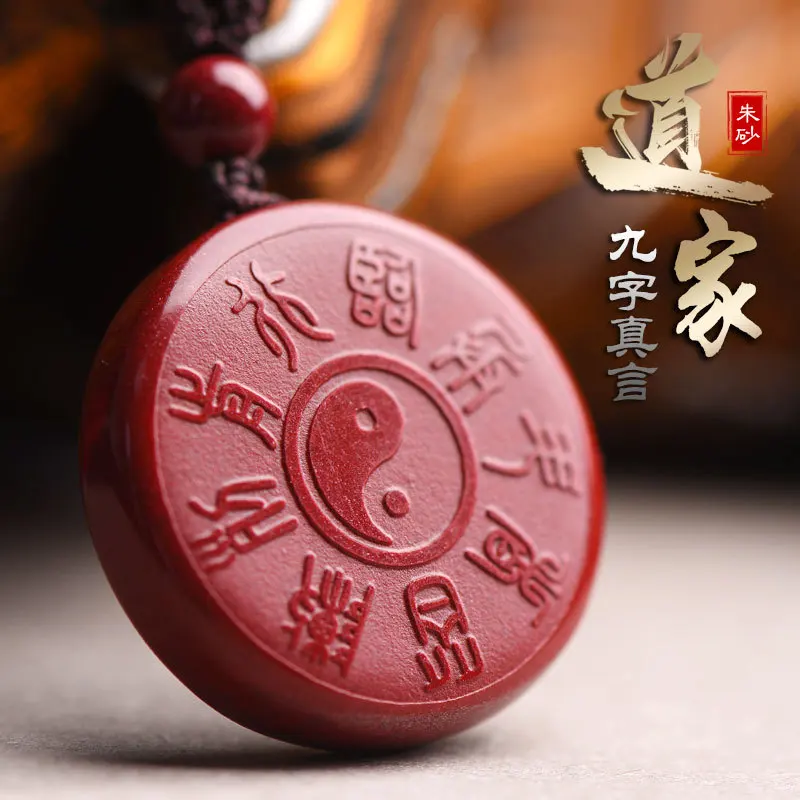 Cinnabar Ornament Five Yue True Shape Figure Pendant Five Elements Gossip