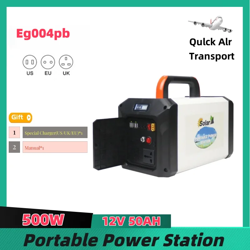 

500W Portable Power Station 12V 50AH AC 110V/220V Pure Sine Wave Solar Generator UPS for Outdoor Camping Travel Emergency Po