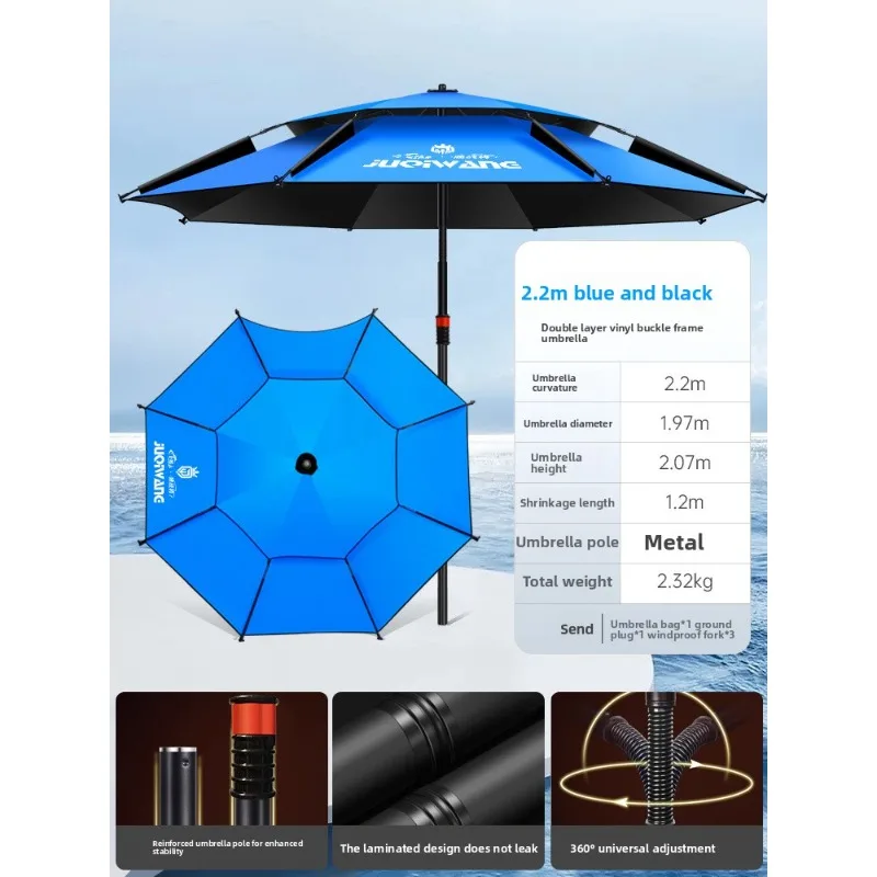 Fishing Umbrella Outdoor Sunshade Umbrella Thickened Black Rubber Camping Universal Joint Large Wholesale Outdoor Umbrella