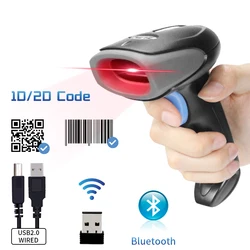 HZ-2019QB-2D Bluetooth 2D Barcode Reader And 2019Q QR 2.4G Wireless Wired Handheld Barcode Scanner USB Support Mobile Phone iPad