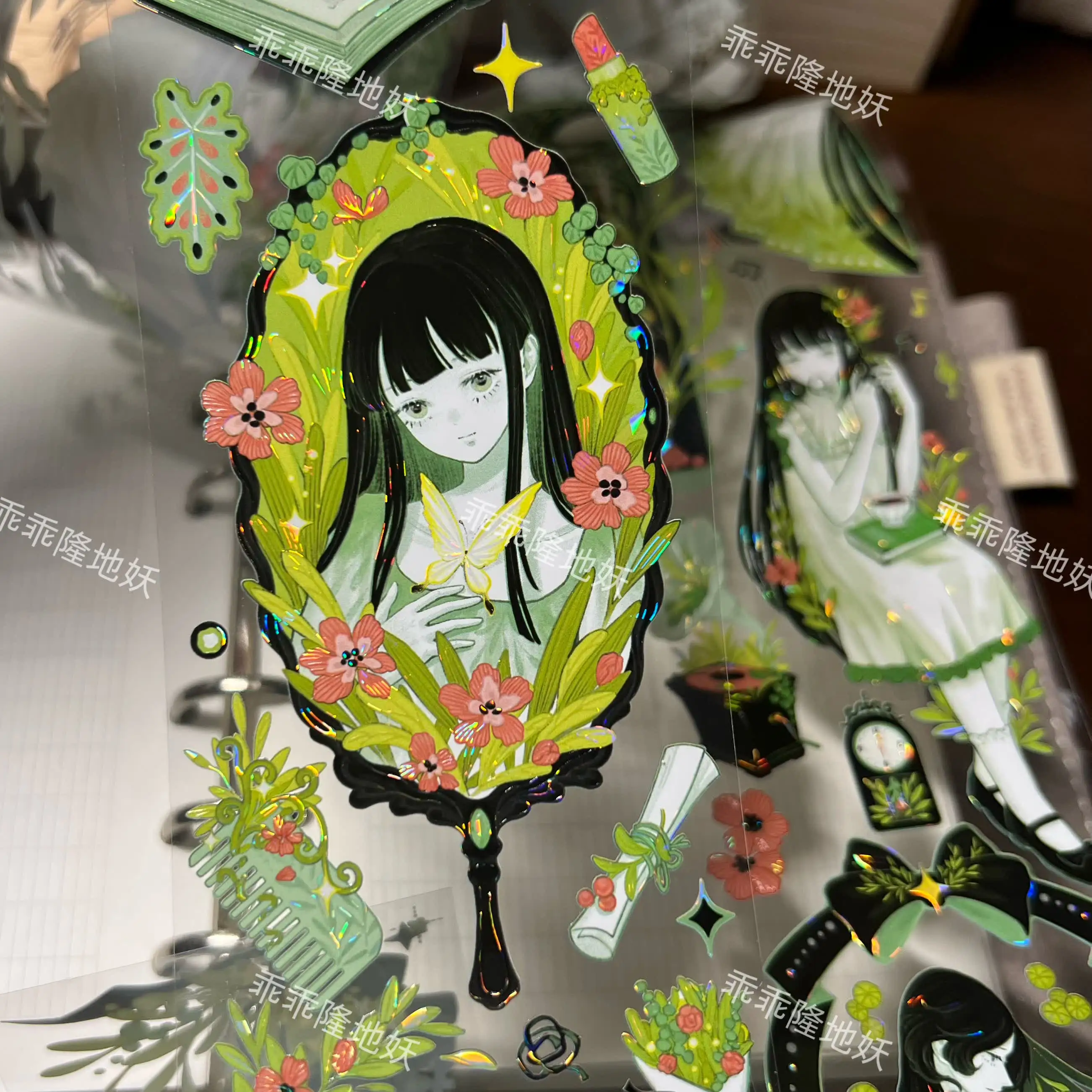 グリルと植物の緑の葉光沢のあるペットテープ和紙ステッカージャーナルコラージュ装飾