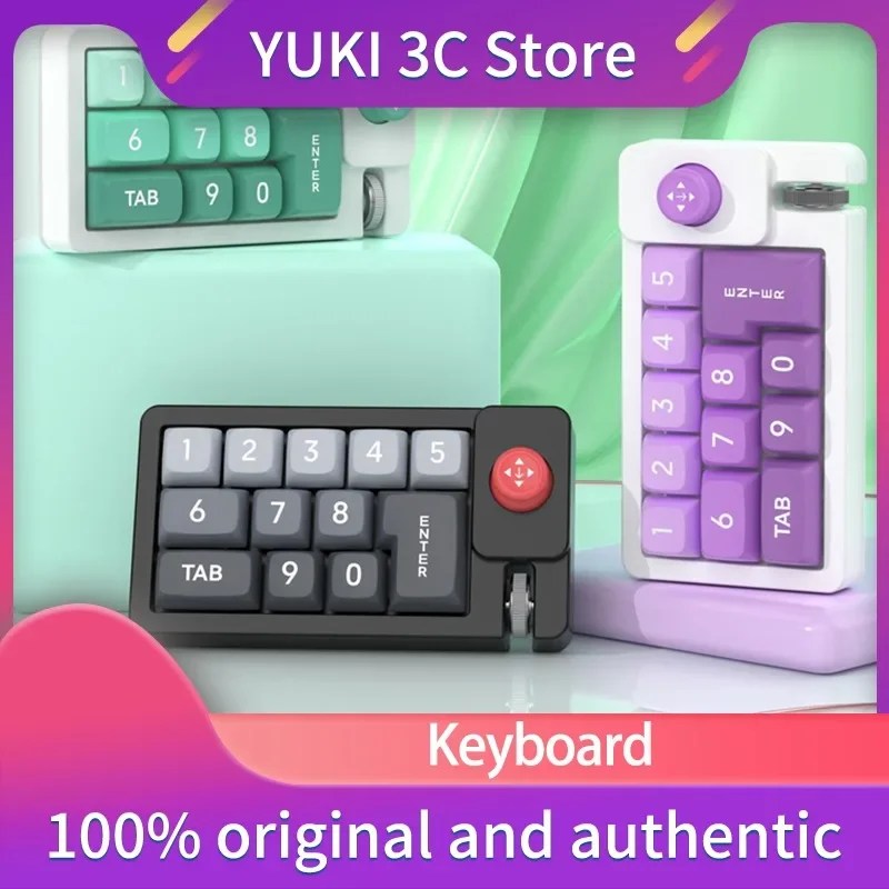 K810 Onboard Keyboard Macro Programming Full Key No Punch Game Joystick Custom Shortcut Copy Paste