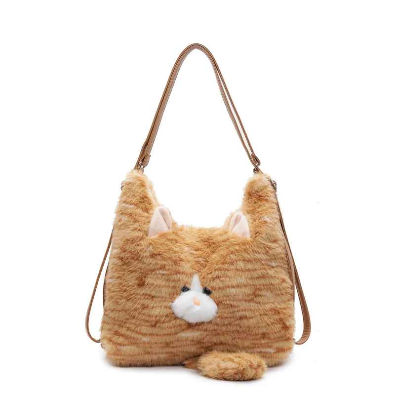 

Cute Cartoon Cat Plush Shoulder Bag Sweet Style New Large Capacity Zipper Commuting Tote Bag Winter Faux Fur Backpack Winter