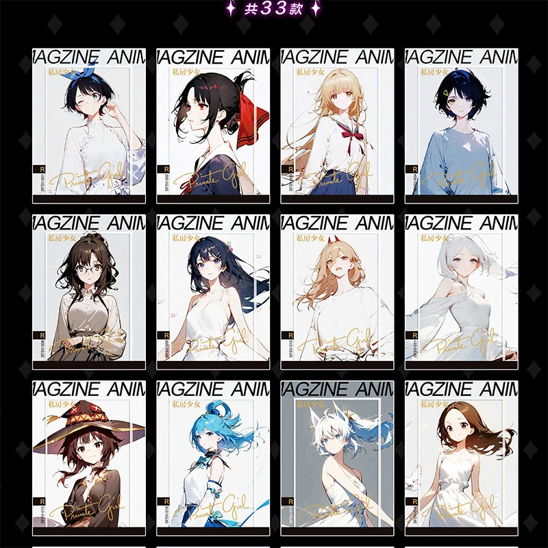 private girl Red light collection card Pure desire goddess commemorative card SSP beast girl charm card Christmas Gifts