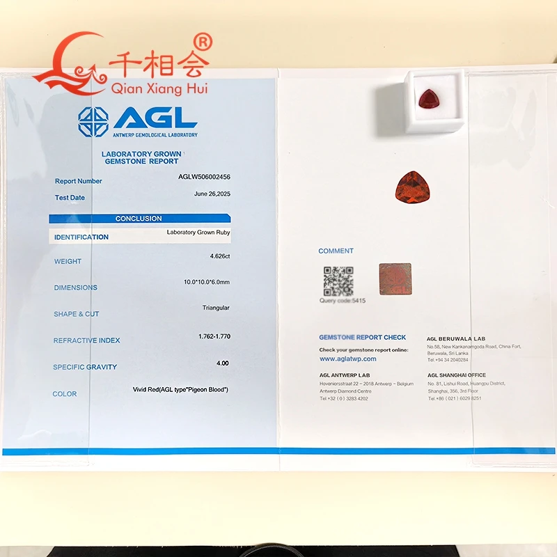trillion shape lab created ruby red color natural cut including