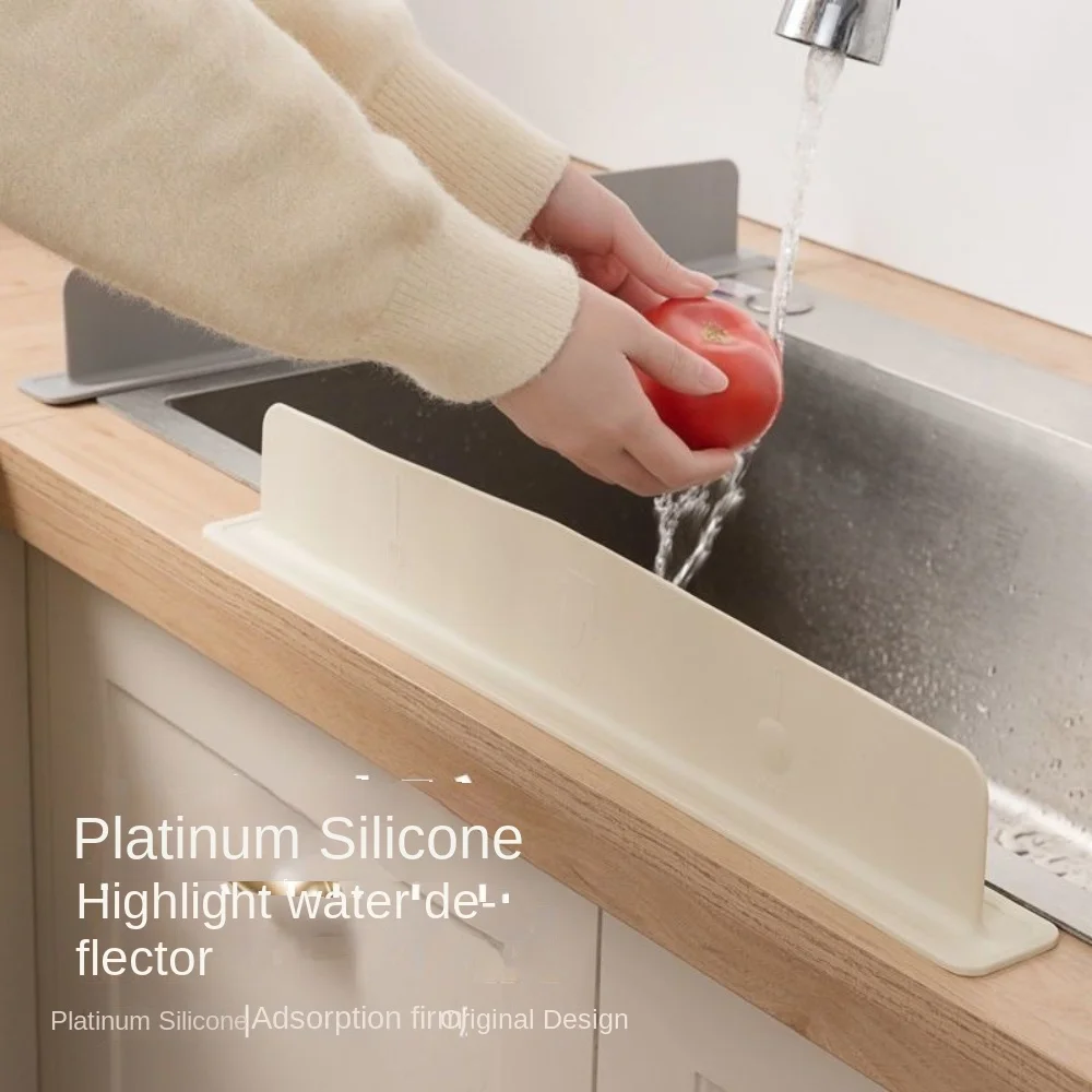 1/2pcs Silicone Sink Baffle Splash Guard with Suction Cup Pool Kitchen Supplies Water Baffle Plate Oil-Proof Sink Organizer